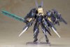 Frame Arms Girl - Non Scale Zelfikar Model Kit 