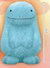 Pokemon Sun and Moon - Quagsire Soft Large Plush