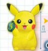 Pokemon Sun and Moon - Pikachu Thunderstone Ver. Plush