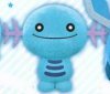 Pokemon - Wooper Plush