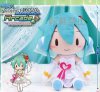 Vocaloid - Hatsune Miku Wedding Ver. Large Plush