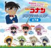 Detective Conan - Acrylic Keychain Set of 7