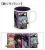 My Hero Academia - Villan Mug