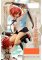 Shangri La - 1/8 Kuniko Hoiyo PVC Figure