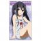 K-On - Azusa Big Towel