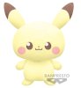 Pokemon - Pichu 11cm Plush