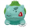 Pokemon - Bulbasaur 22cm Plush