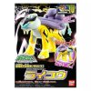 Pokemon - Raikou Pokemon Model Kit