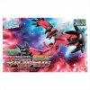 Pokemon - Yveltal Pokemon Model Kit