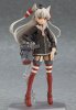 Kantai Collection- Kan Colle Amatsukaze figma