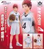 Kuroko Basketball- Seijuro Akashi Master Stars Piece Figure