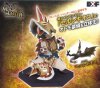 Monster Hunter- Banpresto Figure