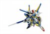 Gundam- 1/144 HGUC V2 Assault Buster Victory Gundam