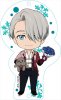 Yuri On Ice - Victor Nikiforov Dress Up Nendoroid Plus Acrylic Key Ring 