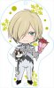 Yuri On Ice - Yuri Pilsetsky Dress Up Nendoroid Plus Acrylic Key Ring