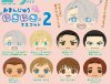 Yuri On Ice - Omanjuu Niginigi Mascot Vol.2 Single BLIND BOX