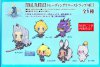 Final Fantasy - 30 Anniversary Rubber Strap Vol. 3 SINGLE BLIND BOX