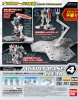 Gundam - Action Base Clear