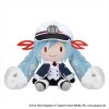 Vocaloid - Snow Miku 2022 Dodeka Plush