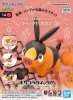 Pokemon - Pokemon Model Kit Quick 14 Tepig