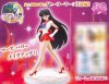 Sailor Moon- Sailor Mars Girls Memories 20th Anniversary Prize Figure