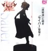 Fate Stay Night Unlimited Blade Works- Saber Prize Figure