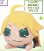 Idol Master- Puchimasu Afu Plush