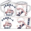 Gintama - Gintoki Mug