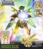 Saint Seiya - Saint Cloth Myth Kraken isaac