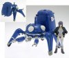 Ghost in the Shell - 1/24 Tachikoma w/ Motoko Completed PVC