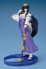 Kannazuki no Miko - 1/7 Himemiya Chikane PVC Figure