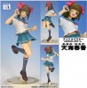 Idol Master Xenoglossia - 1/8 Haruka Amami PVC Figure