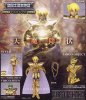 Saint Seiya - Saint Cloth Myth Vrigo Shaka