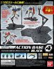 Gundam - Action Base Black