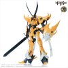 Five Star Stories - 1/144 V Siren Prominence IMS Model Kit