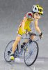 Yowamushi Pedal Grand Road- Sakamichi Onoda figma Re-Release