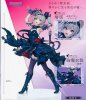 The Idolmaster Cinderella Girls - Ranko  Dressy and Atractive Eyes Prize Figure