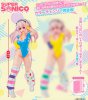 Super Sonico - 80 Concept Prize Figure A