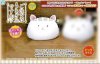 Is The Order A Rabbit - Neko Nesoberi Plush A