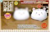 Is The Order A Rabbit - Neko Nesoberi Plush B