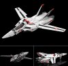 Macross - 1/20 VF-1J Model Kit