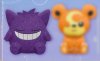 Pokemon - Gengar Plush