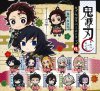 Demon Slayer - Rubber Straps Set of 10