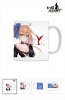 Grils Frontline - FAL Mug