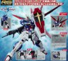 Gundam Seed Destiny - RG 1/144 Force Impulse Gundam