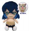 Demon Slayer - Inosuke Plush Re-release