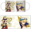 Fate Grand Order - Gilgamesh Mug