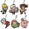 The Seven Deadly Sins- Acrylic Trading Strap- Single BLIND BOX