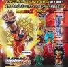 Dragon Ball Z Ressurection of F- Ultimate Deformed Mascot UDM Burst 14 Character Swing Charms Set of 5