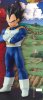 Dragon Ball Z- Vegeta Banpresto Prize Figure